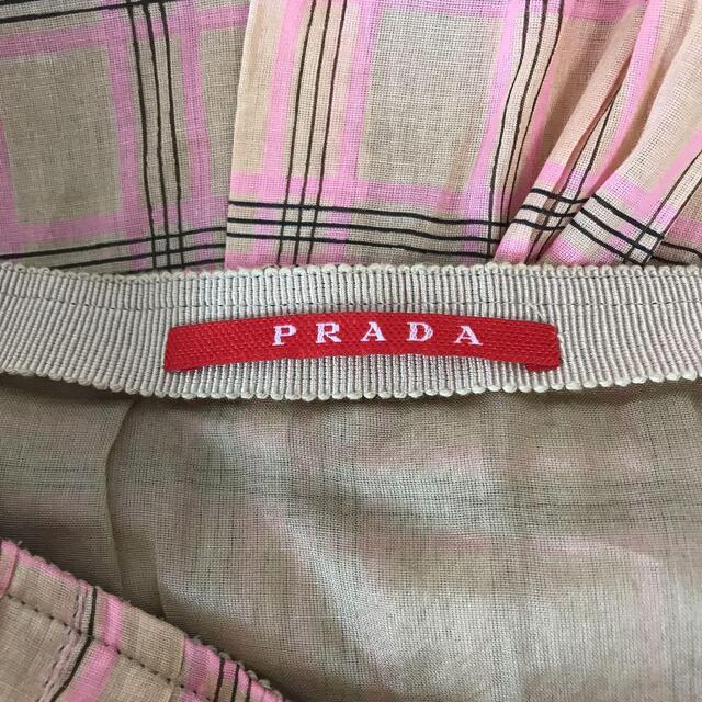 deadstock made in italy PRADA skirt | iins.org