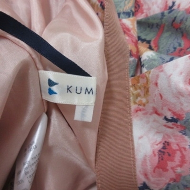 kumikyoku（組曲）(クミキョク)のクミキョク 組曲 パンツ キュロット 花柄 5 マルチカラー /YI レディースのパンツ(キュロット)の商品写真