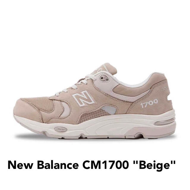 New Balance CM1700