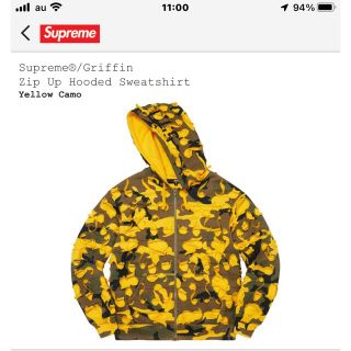 シュプリーム(Supreme)のGriffin zip up hooded sweatshirt  L(スウェット)