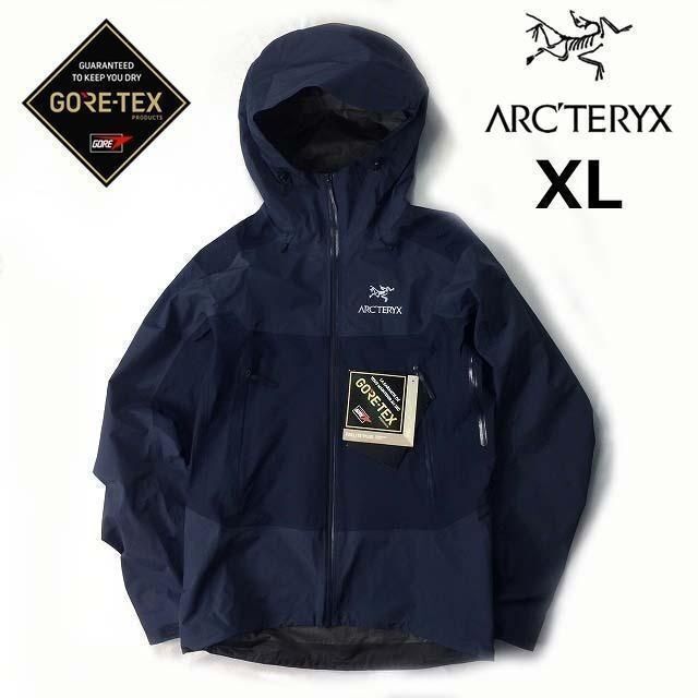 値下げ】 Beta アークテリクス - ARC'TERYX SL 201112 ジャケット(XL