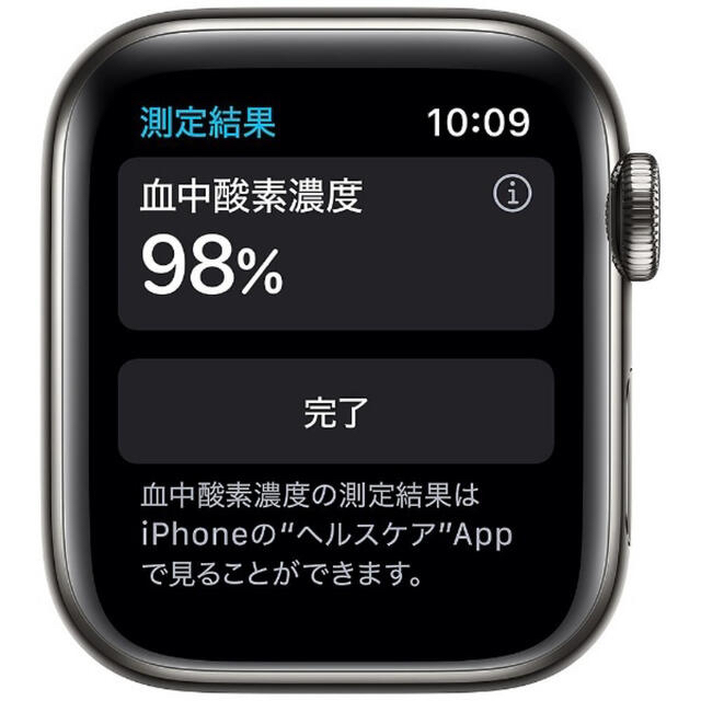 Apple Watch(アップルウォッチ)の新品apple watch series6 40mm ステンレス セルラーモデル スマホ/家電/カメラのスマートフォン/携帯電話(その他)の商品写真