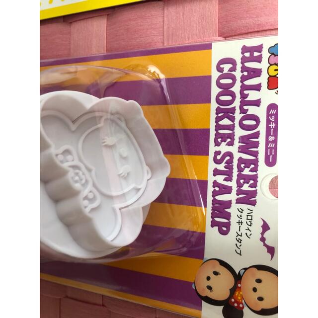 ディズニー　ツムツム　ハロウィン　クッキー型　スタンプ　リラックマ　製菓型