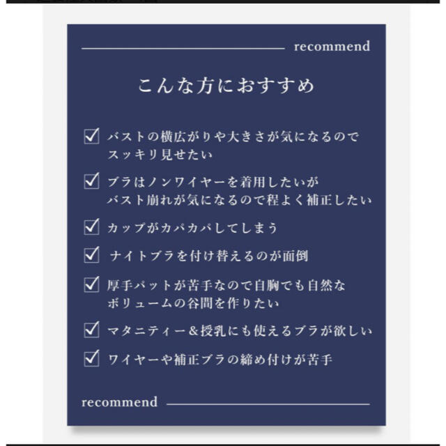 tu-hacci ツーハッチ ライトグレー Mサイズ レディースの下着/アンダーウェア(その他)の商品写真