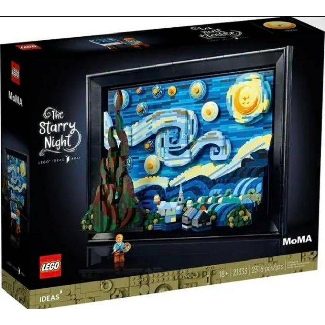 21333 ゴッホ 「星月夜」レゴ　LEGO MoMA 　アート　アイデア