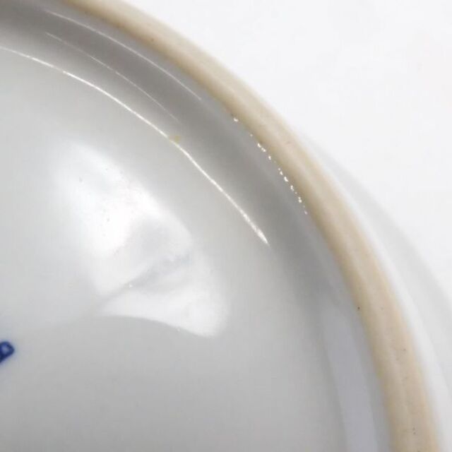Noritake - ノリタケ プリマストーン 中皿&深皿 9枚 プレート Noritake - ノリタケ プリマストーン 中皿&深皿 9枚 プレート