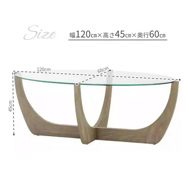 のアクセン センターテーブル リビングテーブル テーブル ガラステーブル 北欧風の通販 by msyk‘s shop|ラクマ ために