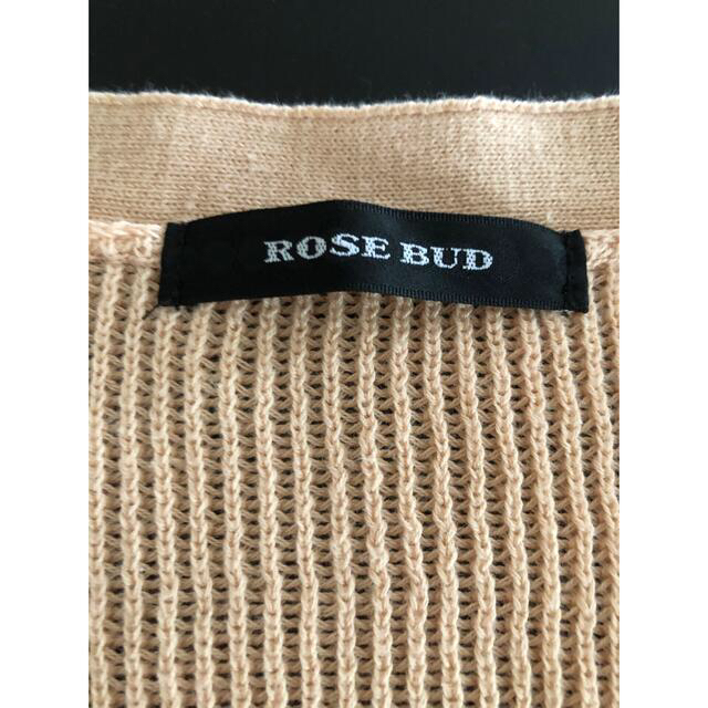 ROSE BUD(ローズバッド)のSALE♡ROSEBUD ロングカーディガン　Free 薄ピンク レディースのトップス(カーディガン)の商品写真