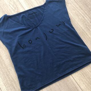 ムルーア(MURUA)のMURUA 新品　Tシャツ(Tシャツ(半袖/袖なし))