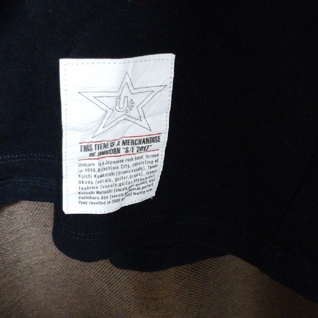 非売品☆超レア☆ユニコーン☆ツアースタッフTシャツの通販 by まゆ