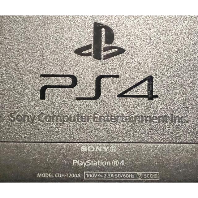 PlayStation®4 ジェット・ブラック 500GB CUH-1200A