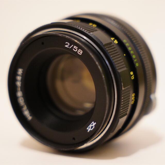 Helios 44M-4  58mm F2 ぐるぐるボケ 1