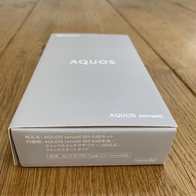 SHARP AQUOS sense6 SH-54B ブラック