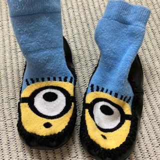 エイチアンドエム キッズスニーカー 子供靴 の通販 500点以上 H Mのキッズ ベビー マタニティを買うならラクマ エイチアンドエム キッズスニーカー 子供靴 の通販 500点以上 H Mのキッズ ベビー マタニティを買うならラクマ