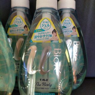 ビオレＵボディジェルタイプすっきりタイプポンプ480ml9本セット(ボディソープ/石鹸)