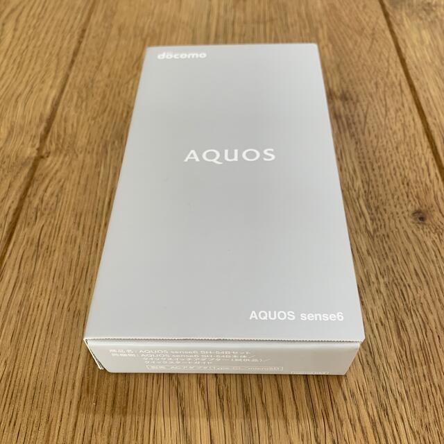 品質を保証 SHARP AQUOS sense6 SH-54B シルバー スマートフォン本体