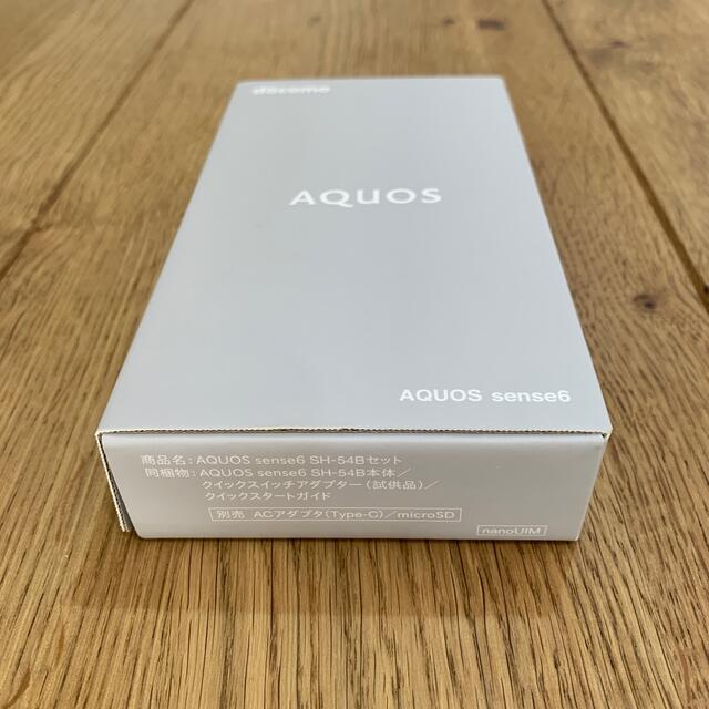 SHARP AQUOS sense6 SH-54B シルバー SHARP AQUOS sense6 SH-54B シルバー