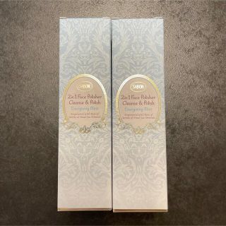 サボン(SABON)のSABON フェイスポリッシャー トリオ リフレッシング(洗顔料)