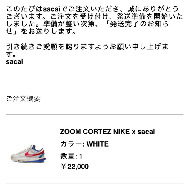 NIKE(ナイキ)のZOOM CORTEZ NIKE sacai サカイ 28cm US10 メンズの靴/シューズ(スニーカー)の商品写真