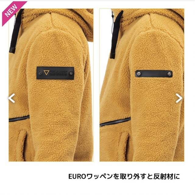 WORKMAN(ワークマン)のユーロボア防風リバーシブルフーディー2022新作 メンズのジャケット/アウター(その他)の商品写真