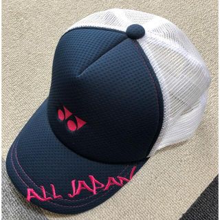 ヨネックス(YONEX)のヨネックス　YONEX  キャップ(その他)