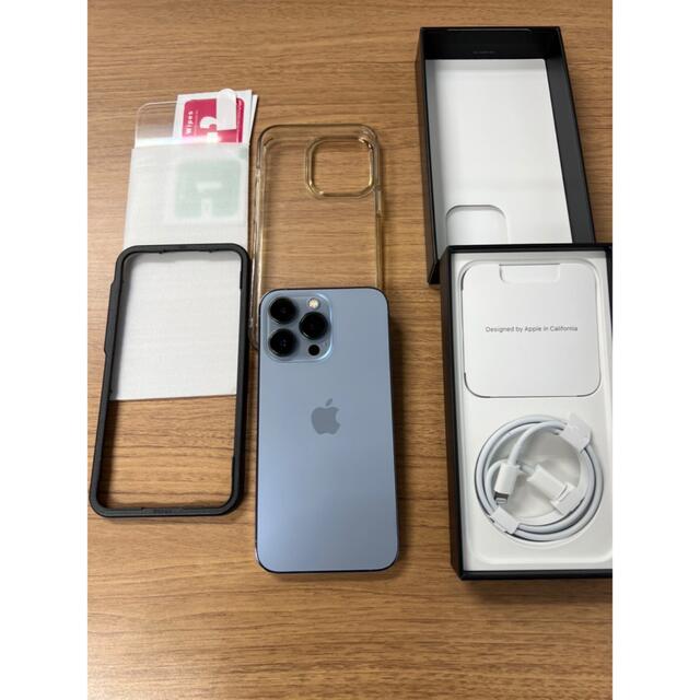 iPhone 13 Pro シエラブルー 128 GB SIMフリー