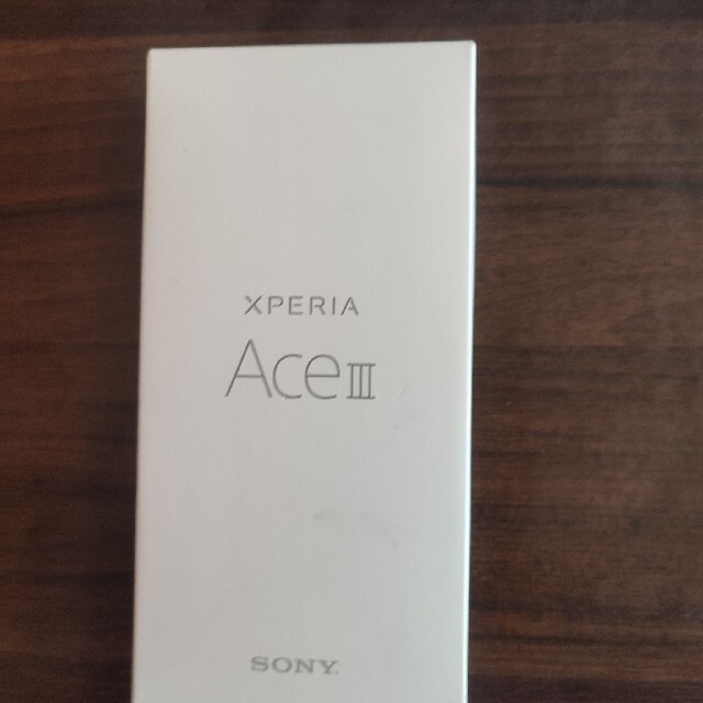 Xperia Ace III グレー 64 GB