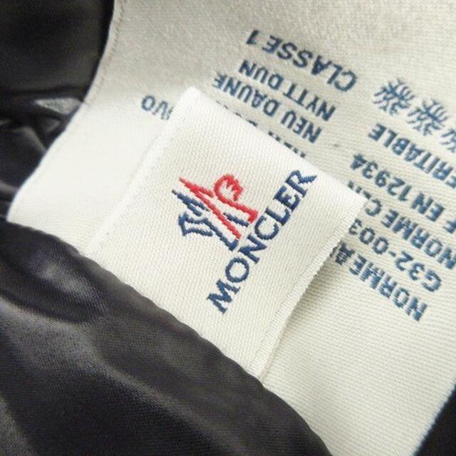 MONCLER(モンクレール)のモンクレール ダウンジャケット フード付き 中綿 ウール フェザー混 ロゴボタン メンズのジャケット/アウター(ダウンジャケット)の商品写真