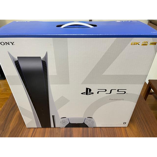 PlayStation - 【ppp000さま専用】PS5本体（CFI-1000A01） 中古品の ...