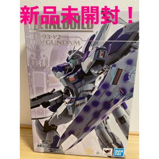 バンダイ(BANDAI)のバンダイ　METAL BUILD Hi-vガンダム (その他)