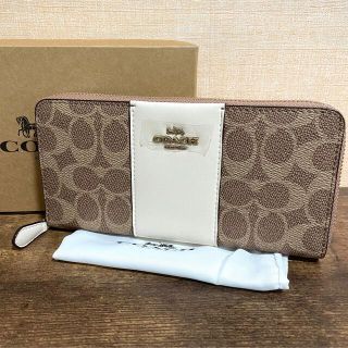 コーチ(COACH) シグネチャー 財布(レディース)(ホワイト/白色系)の