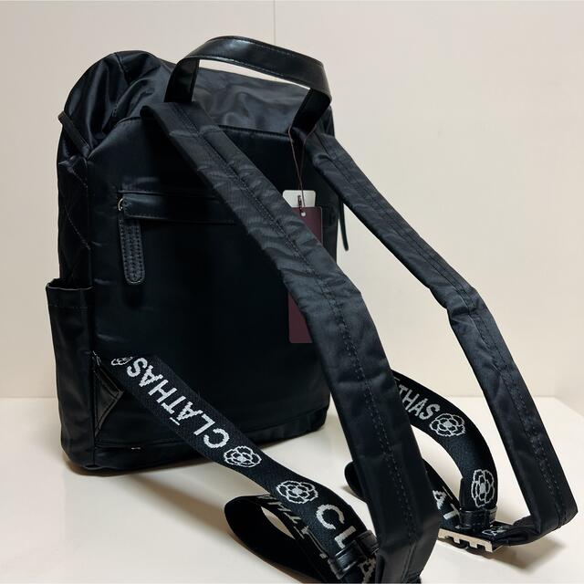 CLATHAS(クレイサス)のyu-ki様専用 レディースのバッグ(リュック/バックパック)の商品写真