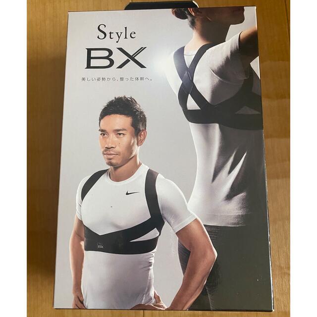 Style BX コスメ/美容のダイエット(エクササイズ用品)の商品写真