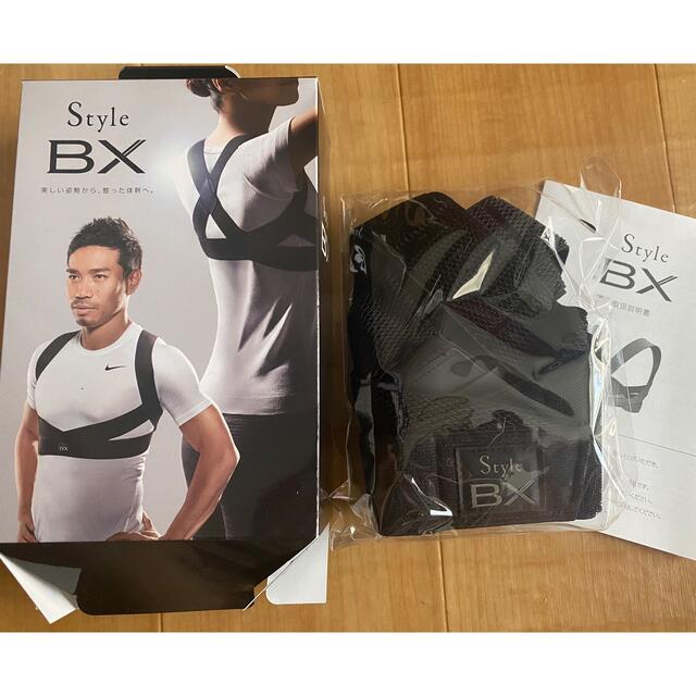 Style BX コスメ/美容のダイエット(エクササイズ用品)の商品写真