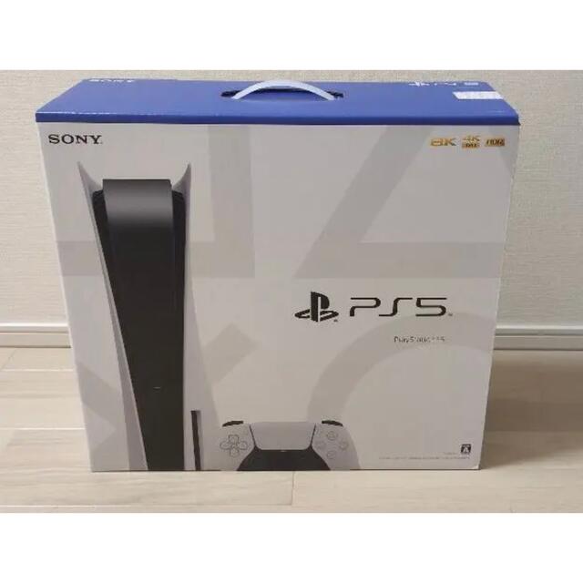 PS5 PlayStation 5 通常版 (CFI-1100A01)本体 新品プレステ5