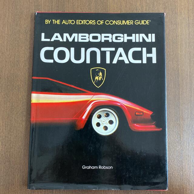 ランボルギーニ・カウンタック 洋書 1986年発行