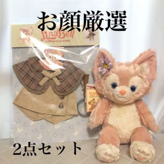 リーナベル　ぬいぐるみコスチューム　ディズニー