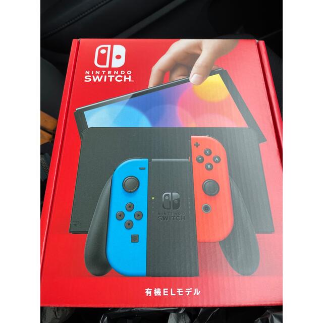 Nintendo Switch 有機ELネオンカラー　新品未開封