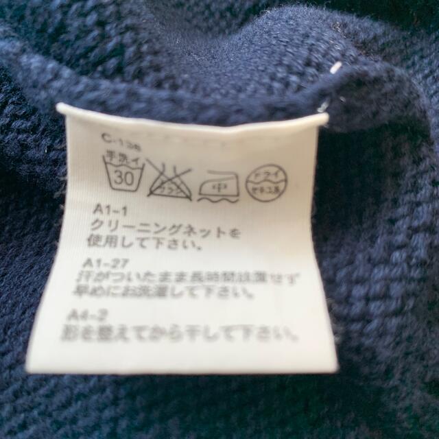 POLO RALPH LAUREN(ポロラルフローレン)のりぃさ様　ポロラルフローレン　ニットカーディガン キッズ/ベビー/マタニティのキッズ服女の子用(90cm~)(カーディガン)の商品写真