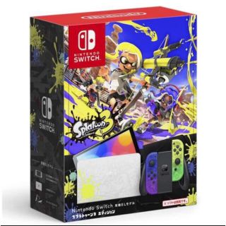 ニンテンドースイッチ(Nintendo Switch)のNintendo Switch（有機ELモデル） スプラトゥーン3エディション(家庭用ゲーム機本体)