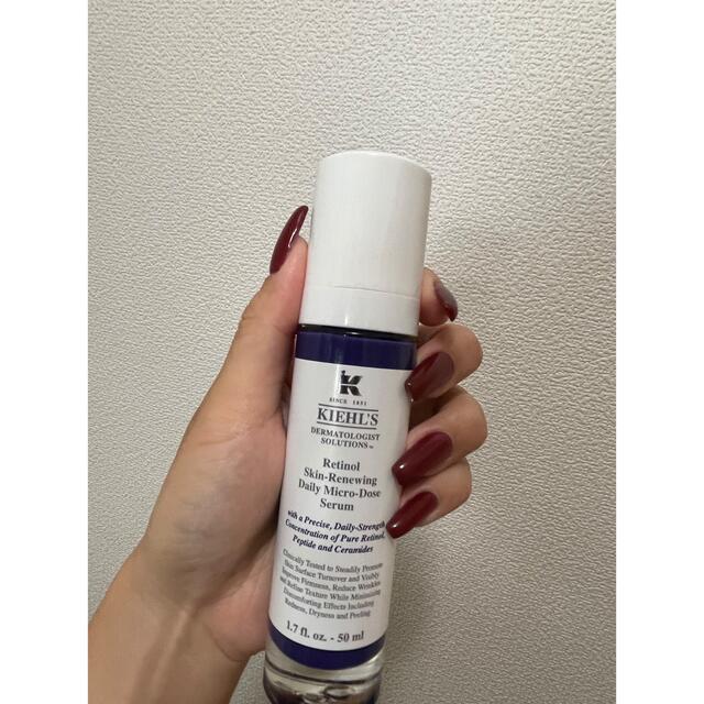 Kiehl's(キールズ)のキールズ レチノール リニューイングセラム 50ml コスメ/美容のスキンケア/基礎化粧品(美容液)の商品写真