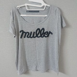 ヨシオクボ(yoshio kubo)のMuller🍀Tシャツ(Tシャツ(半袖/袖なし))