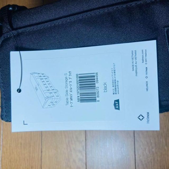 Helinox ヘリノックス タクティカル サイドストレージ Sサイズ 黒の通販 by MONO.MONO. shop｜ラクマ