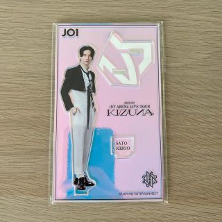 JO1 KIZUNA 佐藤景瑚 アクスタ(アイドルグッズ)