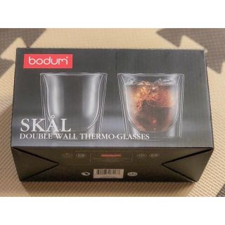 ボダム(bodum)のbodum SKÅL ダブルウォールグラス200ml 新品未使用(グラス/カップ)