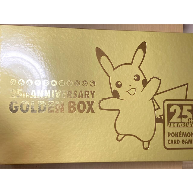 ポケモンカードゲーム 25th ANNIVERSARY GOLDEN BOX