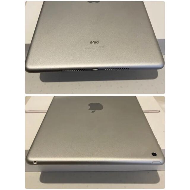 iPad 第7世代 32GB シルバー iPad 第7世代 32GB シルバー