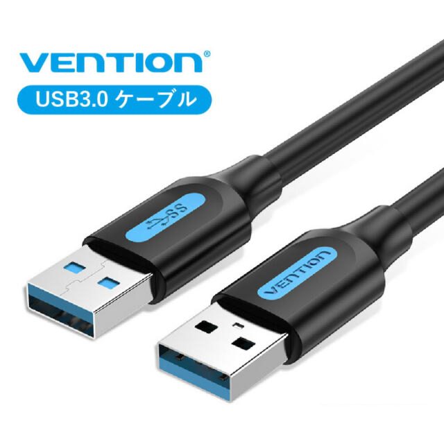 VENTION USB 3.0 ケーブル　2m スマホ/家電/カメラのスマホアクセサリー(その他)の商品写真