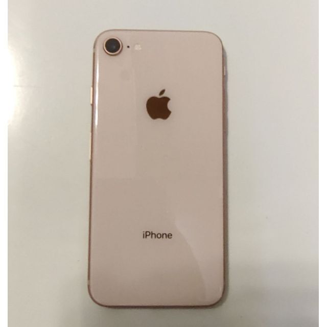 iPhone(アイフォーン)の3816 64GB simフリー iPhone8 MQ7A2J/A ゴールド スマホ/家電/カメラのスマートフォン/携帯電話(スマートフォン本体)の商品写真