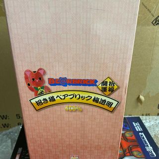 メディコムトイ(MEDICOM TOY)のBE@RBRICK 招き猫 梅透明 400%(フィギュア)